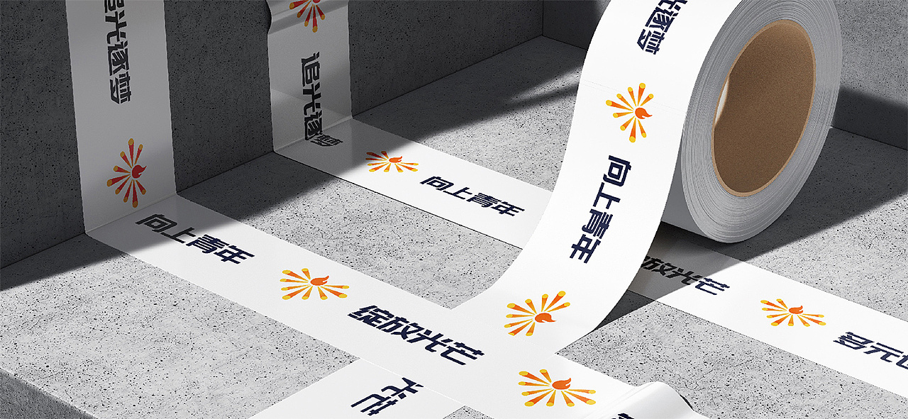 联通青少年品牌焕新升级（图ZMzA0NDUwNjMy） - Logo - 站酷设计师乐意Ley原创素材 - 站酷ZCOOL