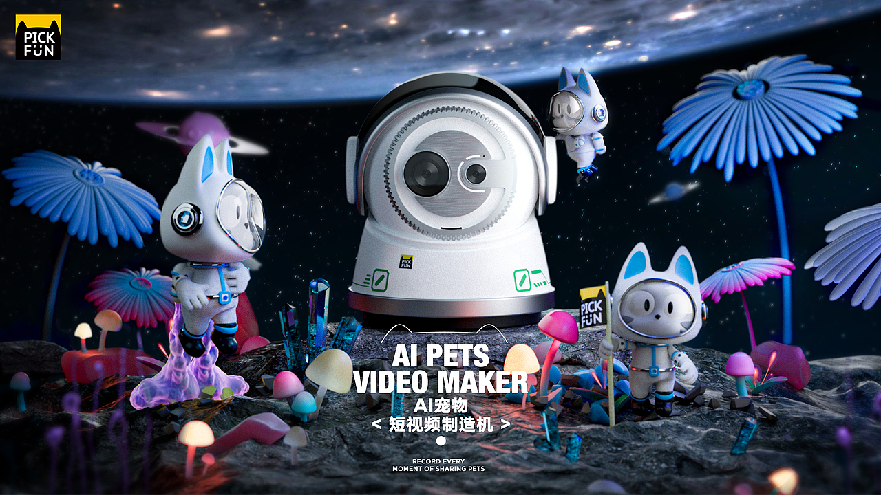 宠物短视频制作团队 当“比熊权倾天下” AI宠物短剧让博主月入50万 私人订制成变现新密码