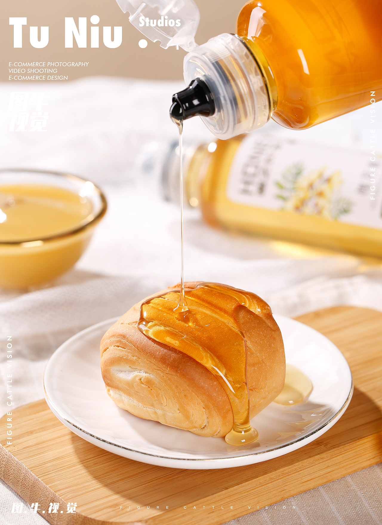 蜂蜜|电商产品拍照|图牛电商拍摄|商业摄影|农副产品
