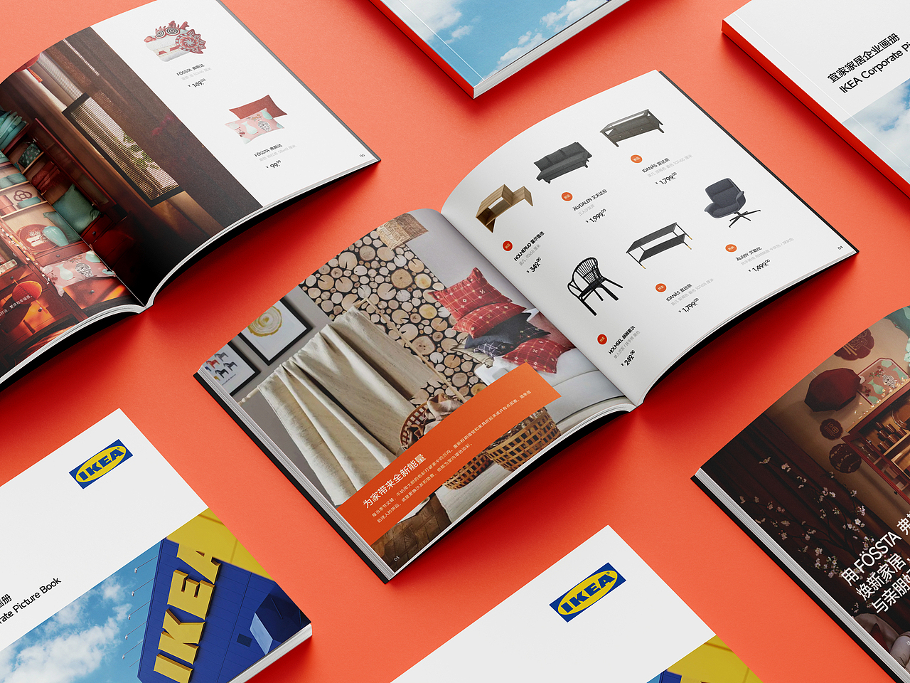 橙色系企业画册（图ZMzYxNDg4NDQ4） - 书籍/画册 - 站酷设计师孙圣朝_nb原创素材 - 站酷ZCOOL