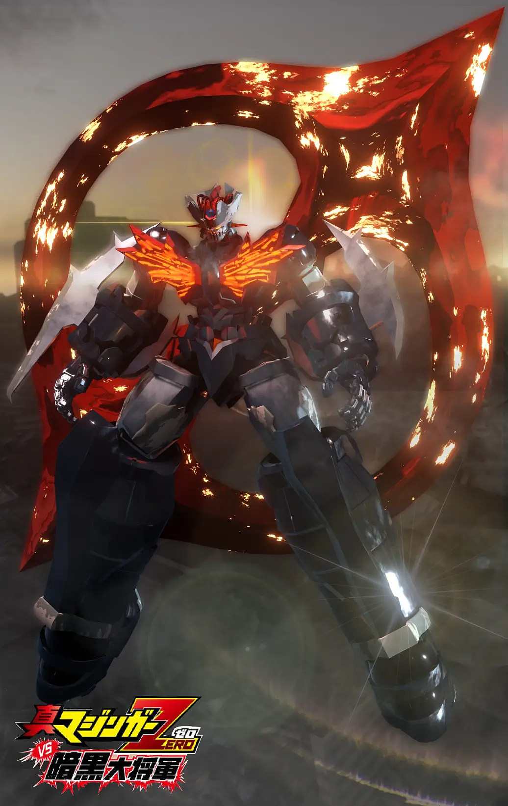 魔神Zero——终焉之魔神,原初之魔神