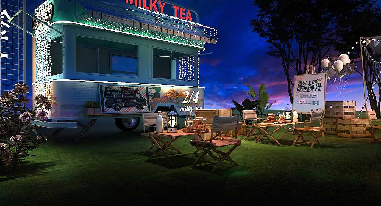 3D效果图-露营集市（图ZMzQ0NjE5MzMy） - 场景 - 站酷设计师阿啥啥啥原创素材 - 站酷ZCOOL