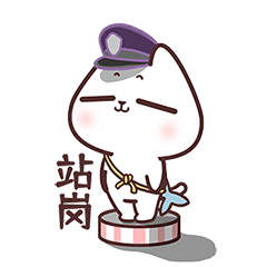 猫与熊||每逢佳节胖三斤（图ZMzEzMDMyNDA4） - 网络表情 - 站酷设计师猫与熊原创素材 - 站酷ZCOOL