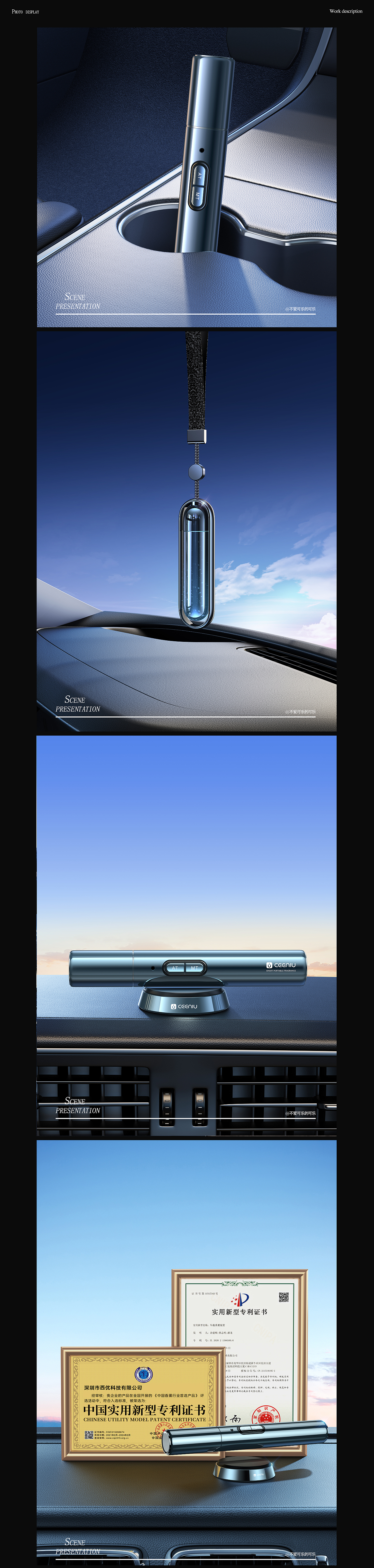 2022年作品集（图ZMzI2NTQ1Mzk2） - 产品 - 站酷设计师墨瞳Man原创素材 - 站酷ZCOOL