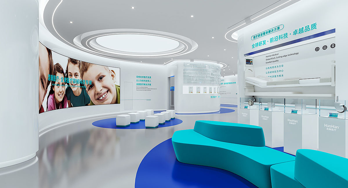 浩瀚医疗|品牌策划/VI/导视系统/包装/展位/展厅设计