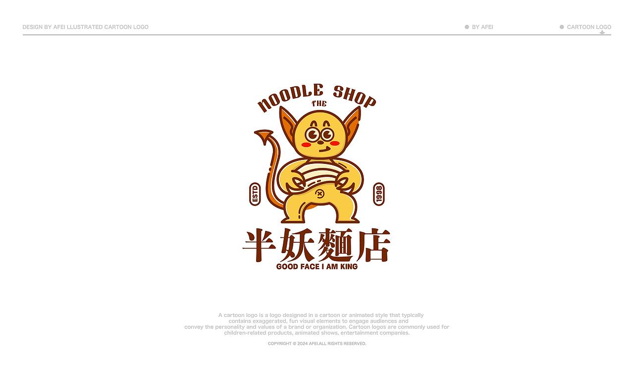 Logos & Marks | Cartoon（图ZMzY5OTgwOTE2） - Logo - 站酷设计师阿飞_Design原创素材 - 站酷ZCOOL