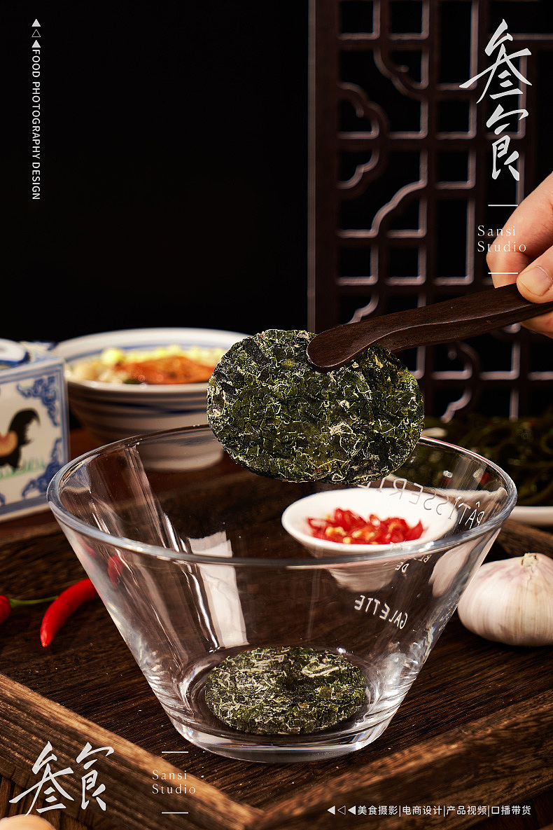 泡发紫菜/海带/裙带菜虾皮汤▶▷▶叁食传媒