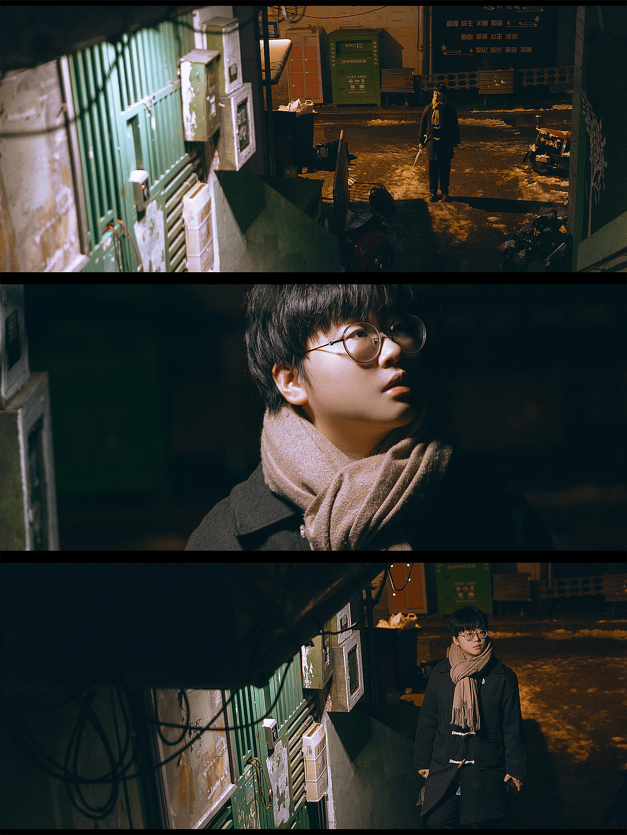 夜晚，是我短暂的自由…（图ZMzU4MzgyMTI4） - 人像摄影 - 站酷设计师midy有岸原创素材 - 站酷ZCOOL