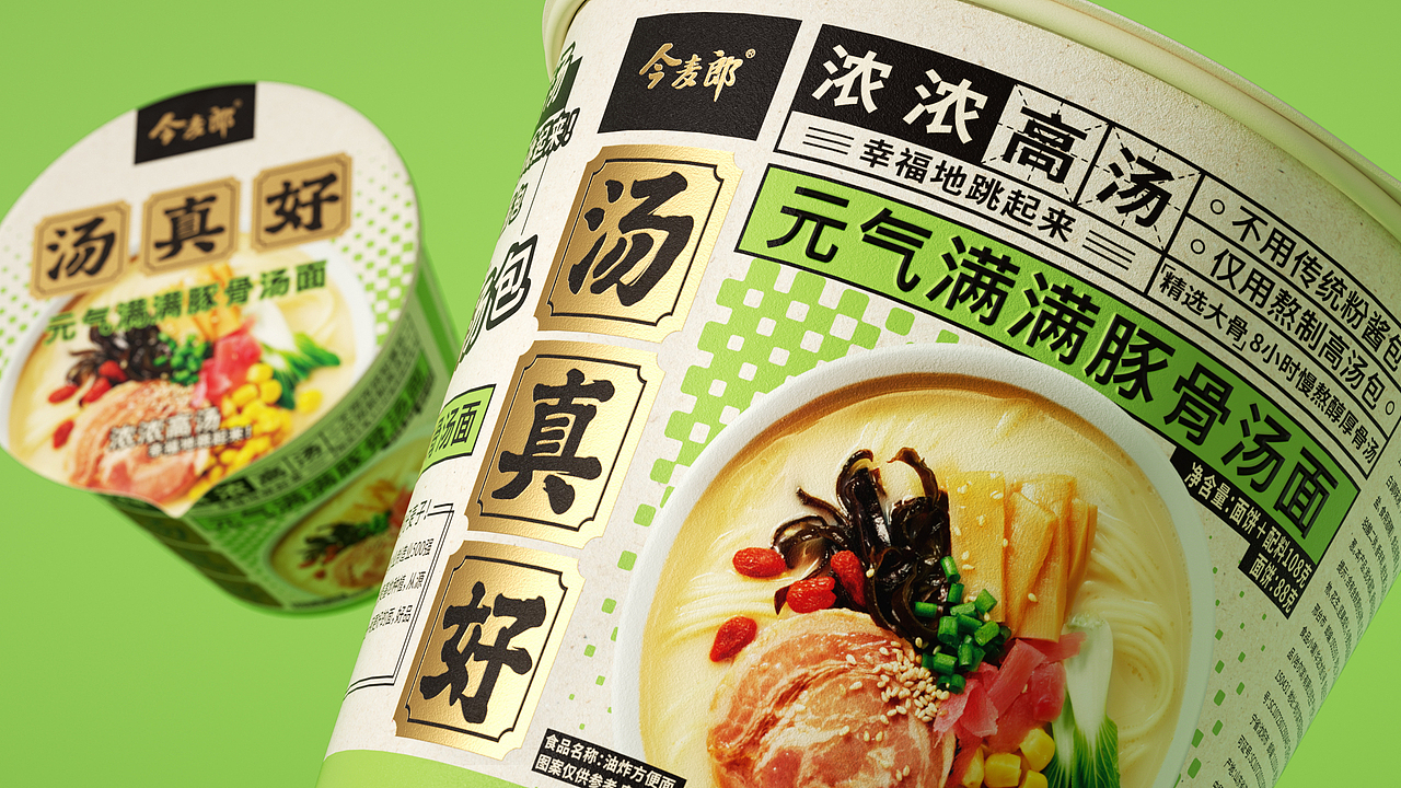 洛可可×今麦郎｜今麦郎销量“狂飙”的背后