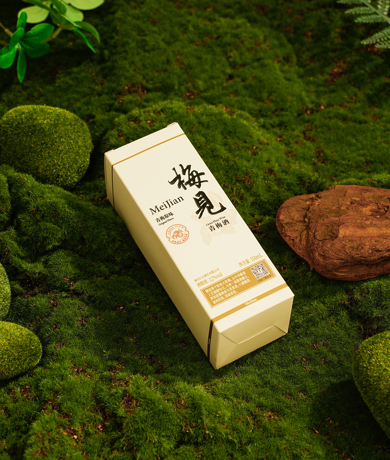 森系产品摄影（图ZMzY2MzI5NDAw） - 产品摄影 - 站酷设计师像素创研丨亚马逊原创素材 - 站酷ZCOOL