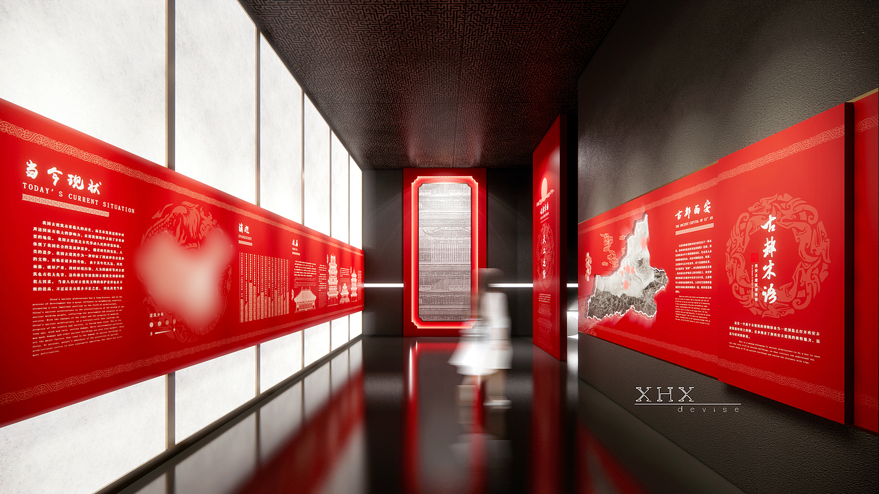 毕设作品:《古都木语》西安古建筑博物馆展示设计