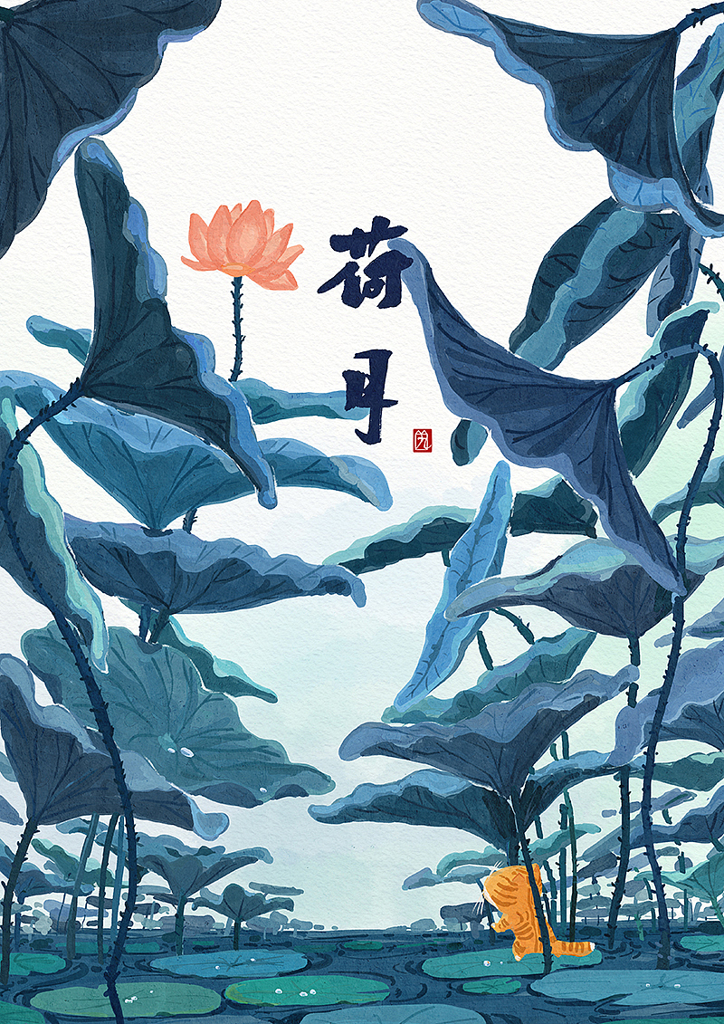 十二月古代别称插画