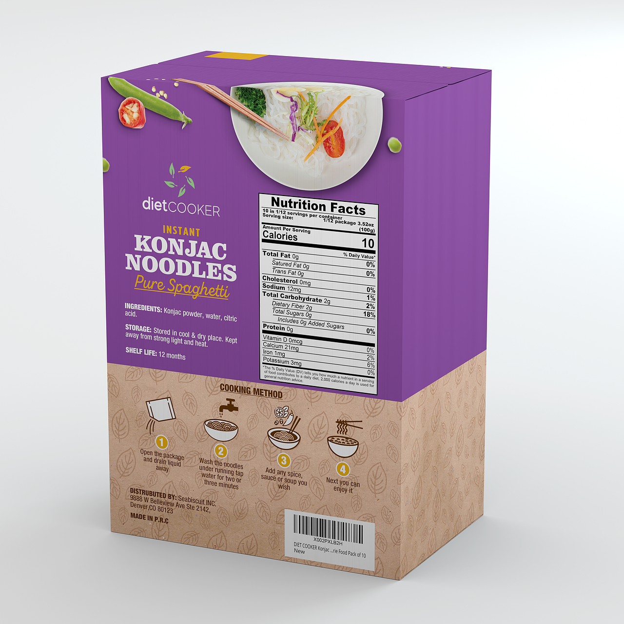 食品包装盒类产品图2