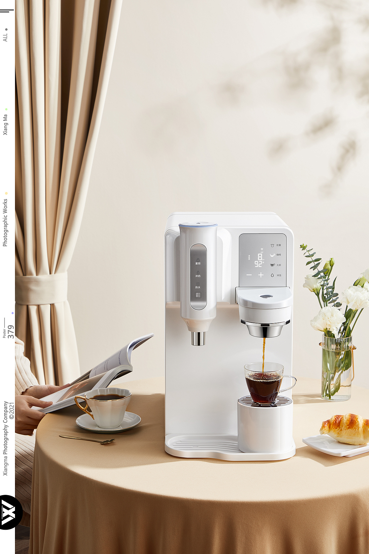 净水机 | Icefall | 响马摄影（图ZMzA2OTIxMDI0） - 产品摄影 - 站酷设计师XM小小马原创素材 - 站酷ZCOOL