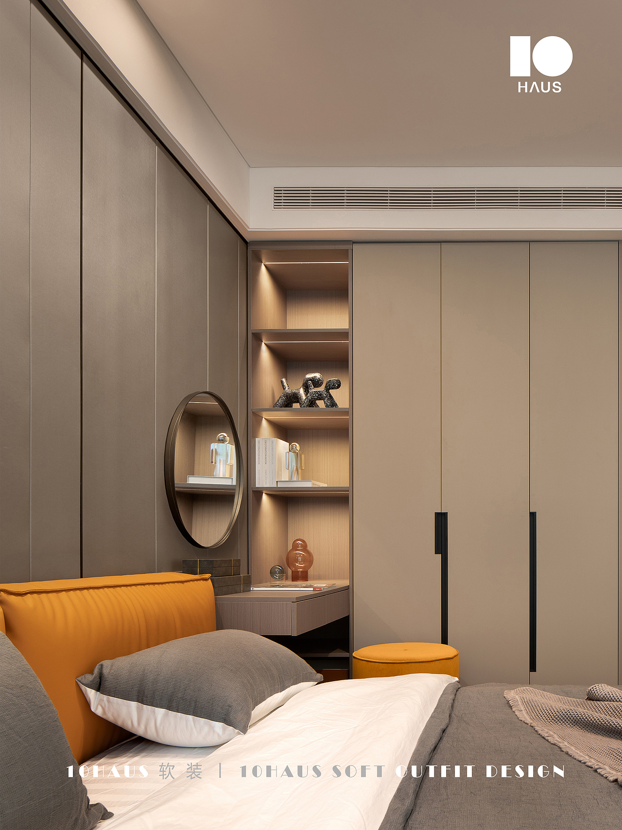 实景案例 | 全案软装，诠释320㎡精装别墅的雅致生活（图ZMzA1NDE3NDE2） - 家装设计 - 站酷设计师10HAUS软装设计原创素材 - 站酷ZCOOL