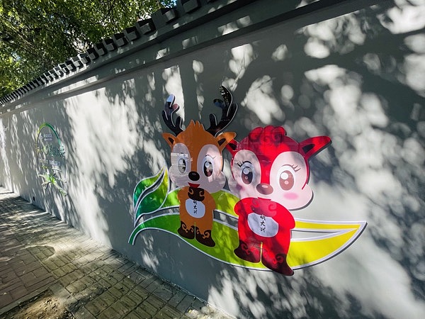 北京市大兴区清源街道背街小巷改造（图ZMzE1NTg5MzI0） - 其他平面 - 站酷设计师嵩嵛创意原创素材 - 站酷ZCOOL