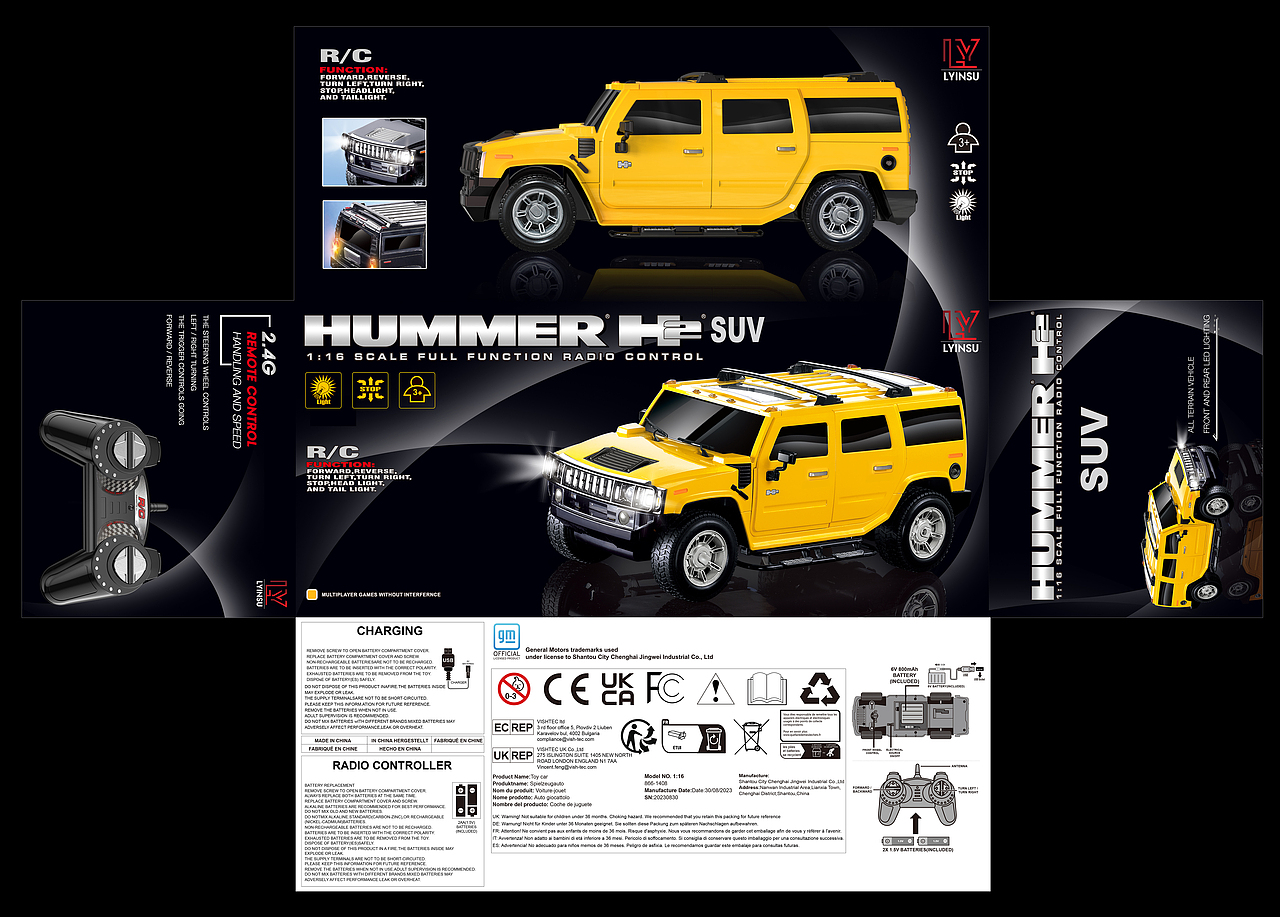 遥控车包装设计（图ZMzUyMjg2MTAw） - 包装 - 站酷设计师Kingway_原创素材 - 站酷ZCOOL