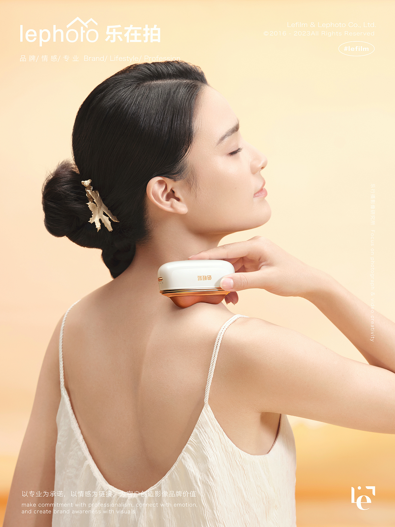 刮痧仪广告｜新中式东方美🍃小金山美肌经络仪（图ZMzY2MzIyMDY4） - 产品摄影 - 站酷设计师乐在拍Lephoto原创素材 - 站酷ZCOOL