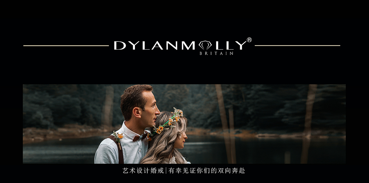 5D复古金公众号