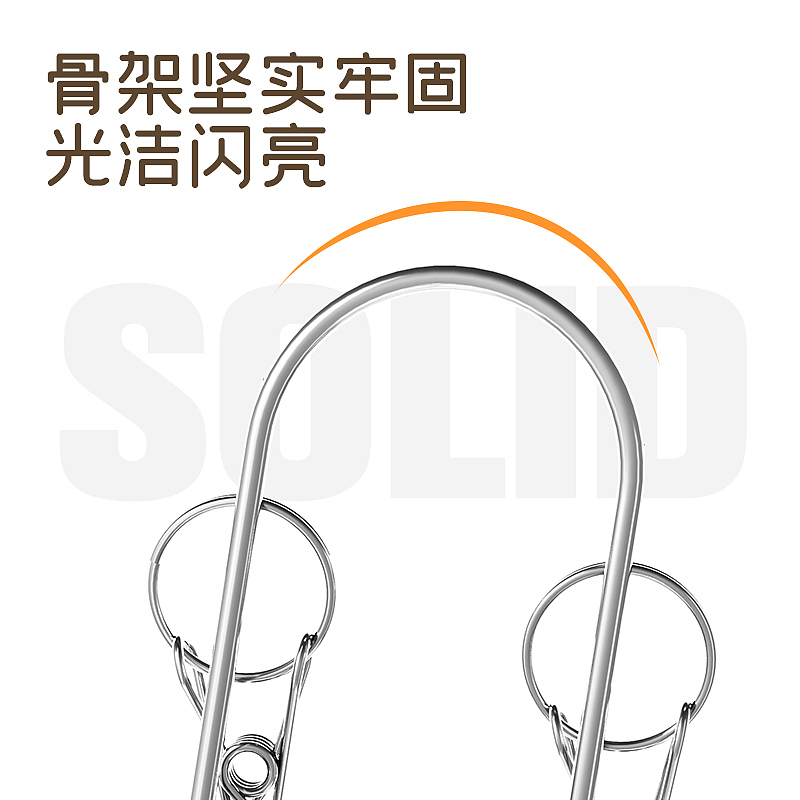 不锈钢折叠袜夹详情页【渲染图/衣架】