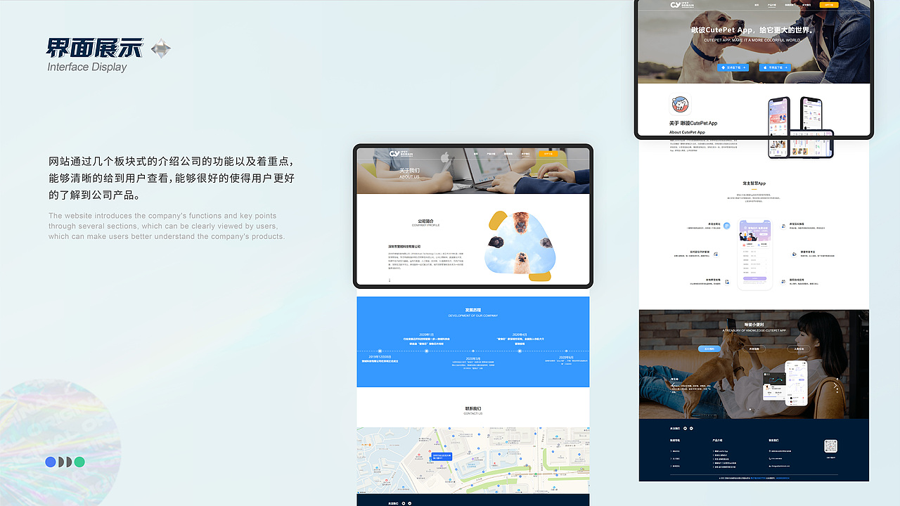 2022年作品集（图ZMzEwMTMyMzQ4） - APP界面 - 站酷设计师邬寒原创素材 - 站酷ZCOOL