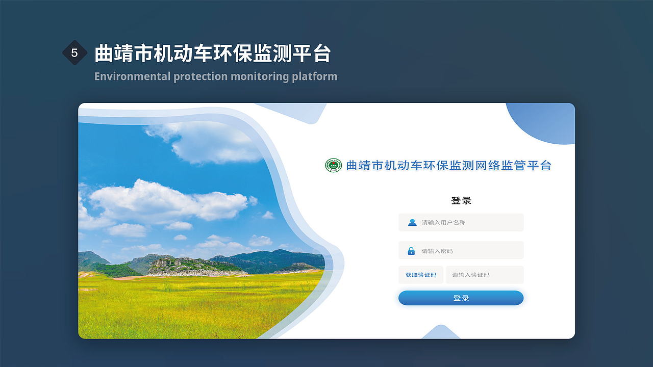 UI作品集（图ZMzE4ODE1NjEy） - 软件界面 - 站酷设计师啊奕小原创素材 - 站酷ZCOOL