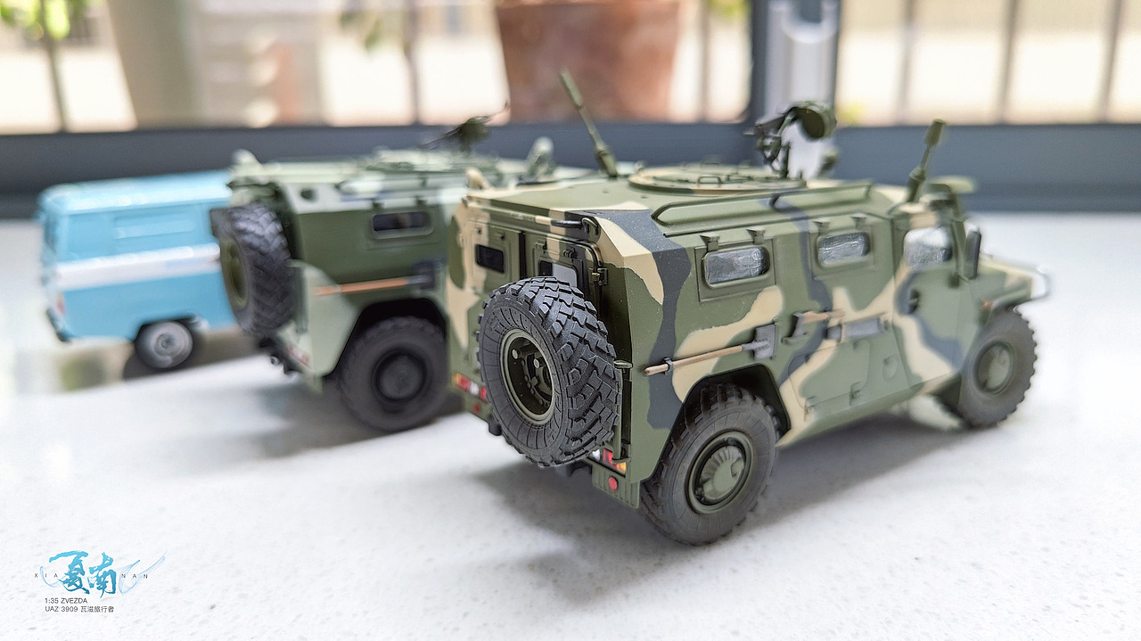 zvezda 红星 1：35 瓦滋旅行者 模型展示