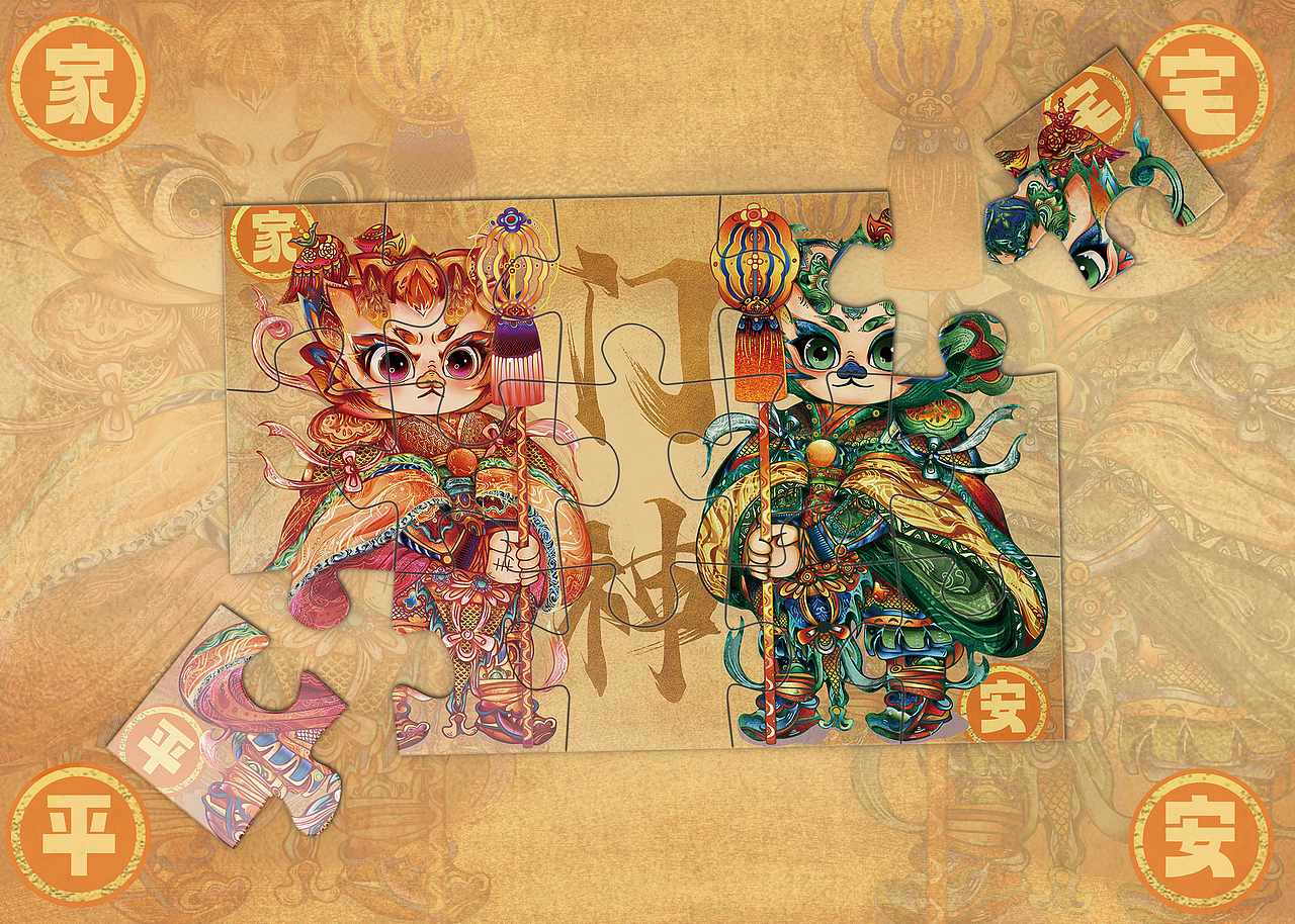 龙年门神 | 诸邪退散 家宅平安