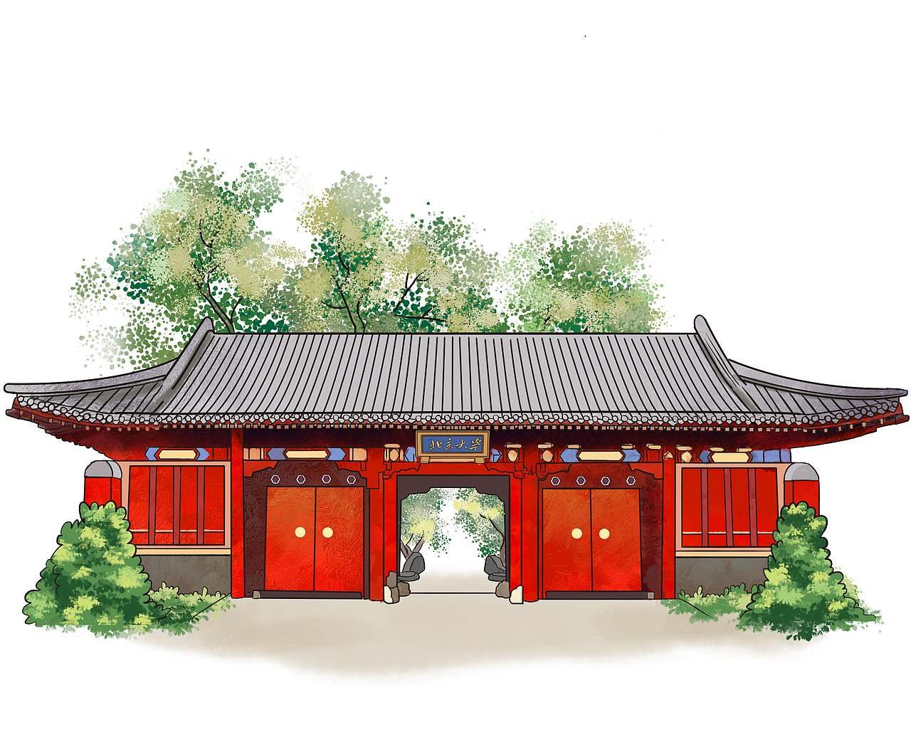 中国大学校门插画