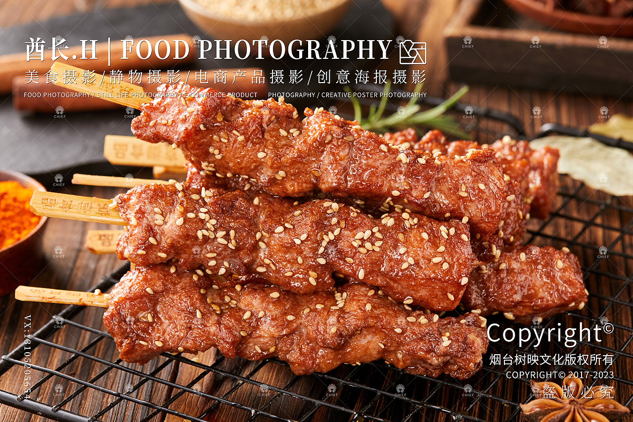 熏鸡I猪头肉I肉串I牛肚I肉卷I火腿I猪皮冻I酱牛肉（图ZMzU1MzczMTky） - 产品摄影 - 站酷设计师烟台美食摄影师酋原创素材 - 站酷ZCOOL