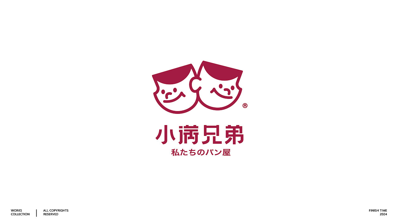 2024-LOGO设计-VOL.02(简约卡通篇)（图ZMzYxMjQ5MzQ0） - Logo - 站酷设计师添壹设计原创素材 - 站酷ZCOOL