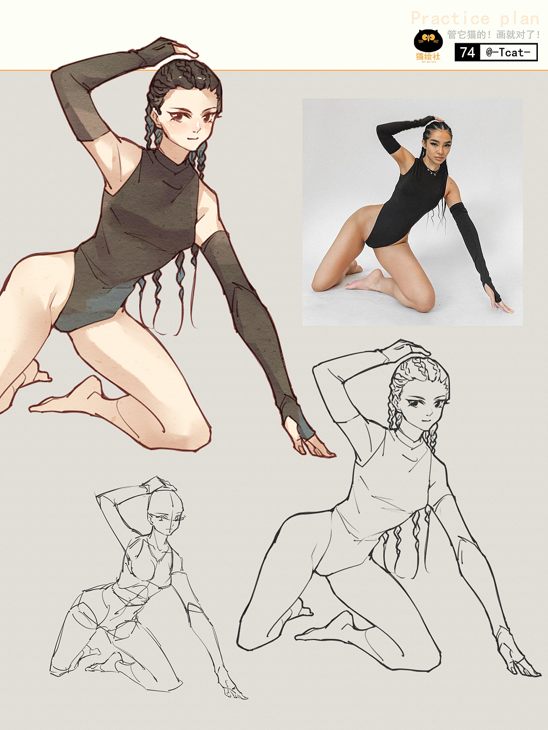 人物速写合集71-111（图ZMzE1MDM4NTg0） - 创作习作 - 站酷设计师Tcat原创素材 - 站酷ZCOOL