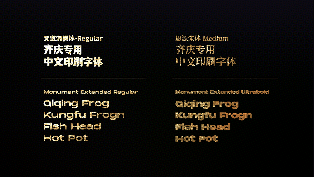 2021-2022个人作品选集（图ZMjk4NTA4MTcy） - 品牌 - 站酷设计师康二小_kk原创素材 - 站酷ZCOOL