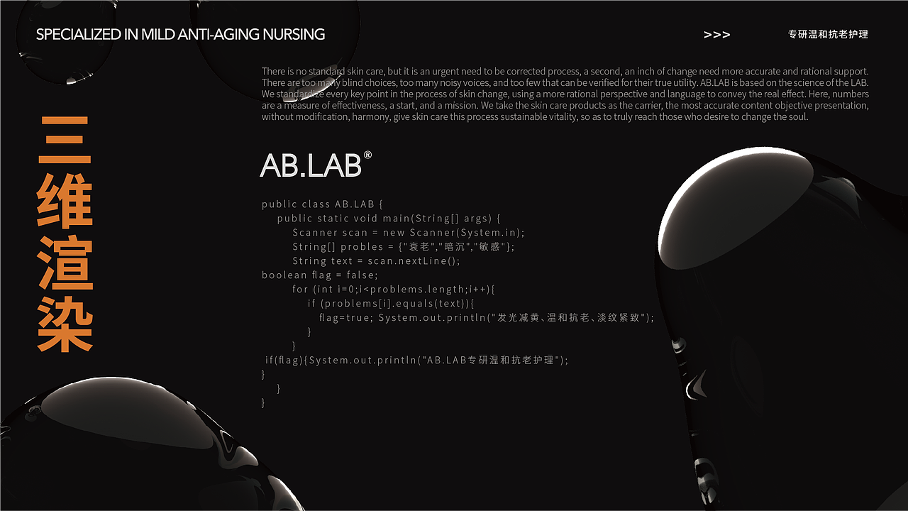 2023年终总结（Design Report）（图ZMzU5NjExMzI0） - 品牌 - 站酷设计师楚白白X原创素材 - 站酷ZCOOL