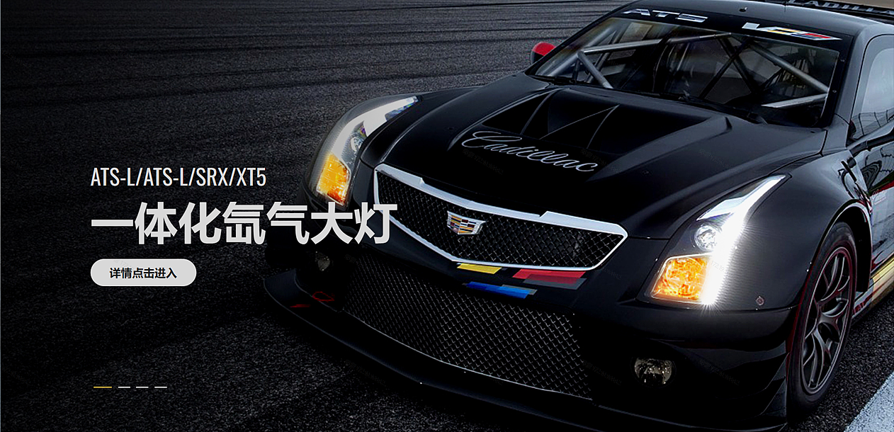 金诚联创（图ZMzY0MjIxMzgw） - 企业官网 - 站酷设计师PeRcept一vision原创素材 - 站酷ZCOOL