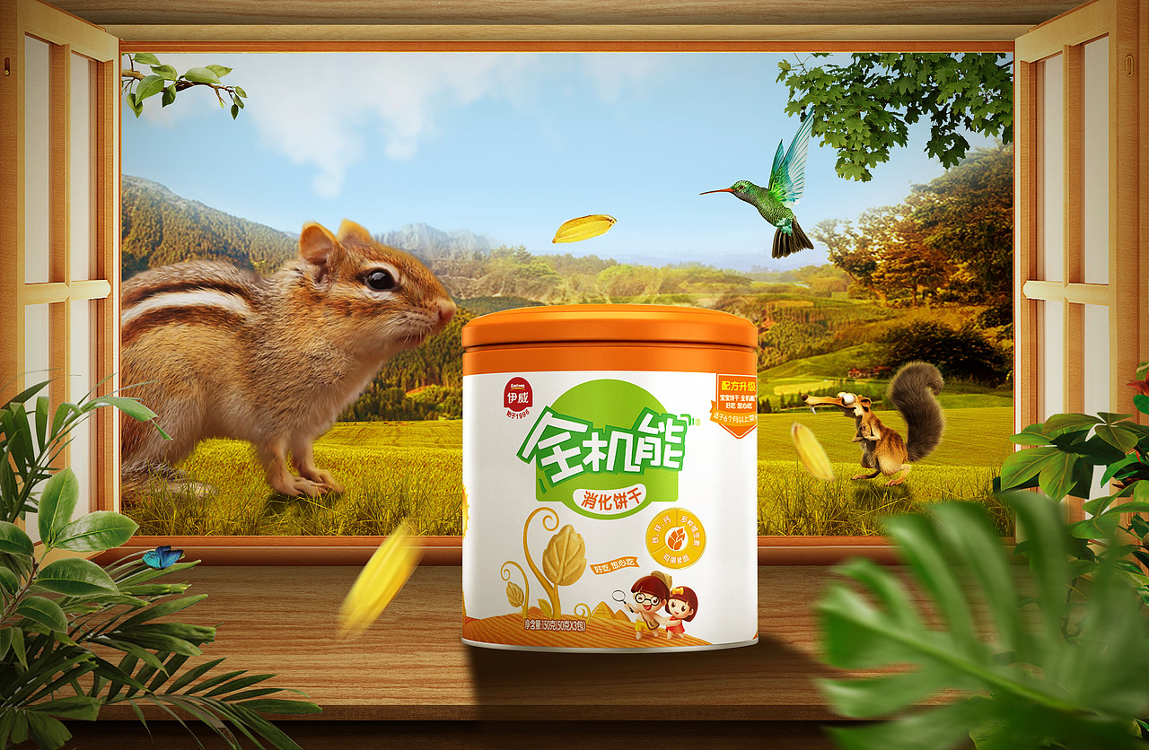 合成海报（图ZMzY3MjQ4OTY0） - 海报 - 站酷设计师发陆1原创素材 - 站酷ZCOOL