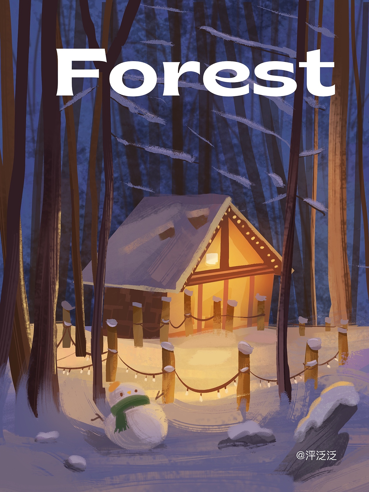 6-7月插画练习汇总（图ZMzA4NDU0NjEy） - 儿童插画 - 站酷设计师泙泛泛原创素材 - 站酷ZCOOL