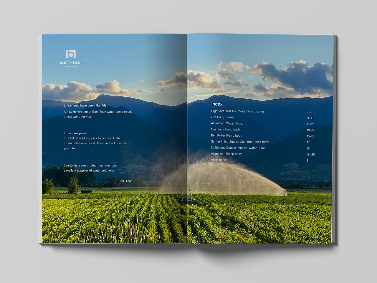 水泵宣传册