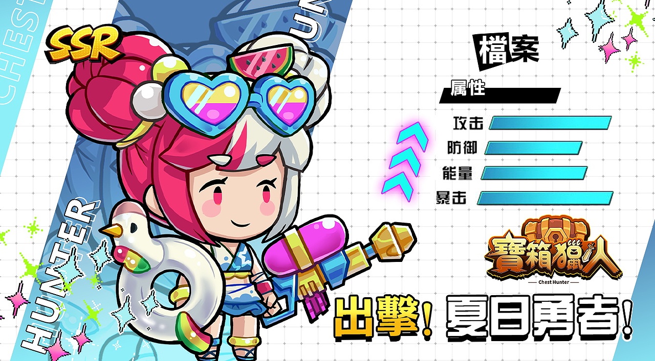 2024年公司自己游戏作品合集