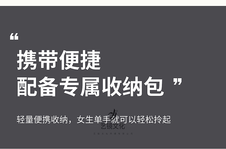 户外—六角帐篷