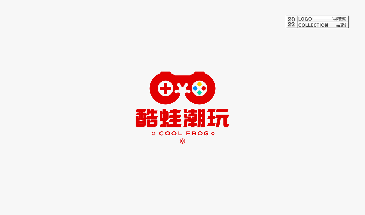 #WOW Logo Collection（图ZMzE0MjA4NDEy） - Logo - 站酷设计师玄漳原创素材 - 站酷ZCOOL