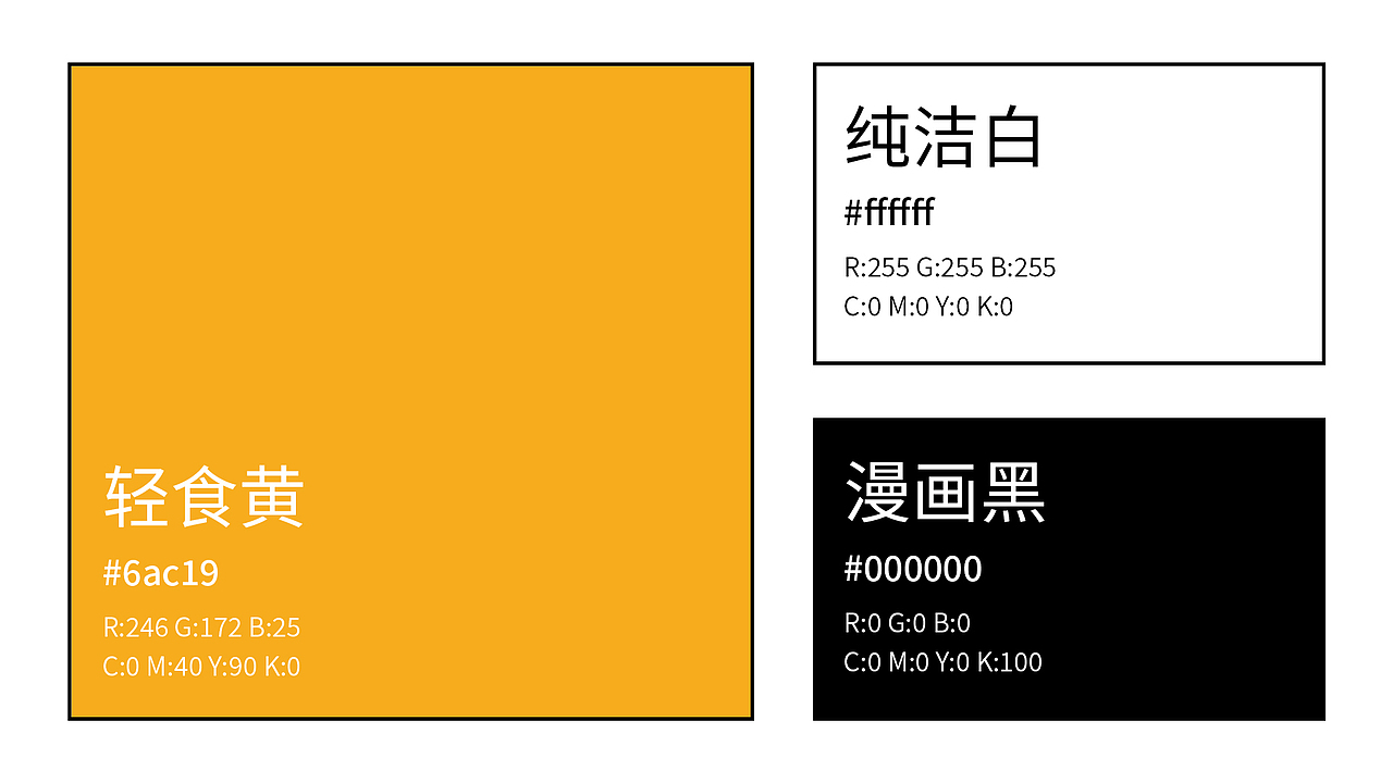 酥软肉松饼包装设计（图ZMzM2OTMwMzUy） - 包装 - 站酷设计师疯狂的海鸥原创素材 - 站酷ZCOOL