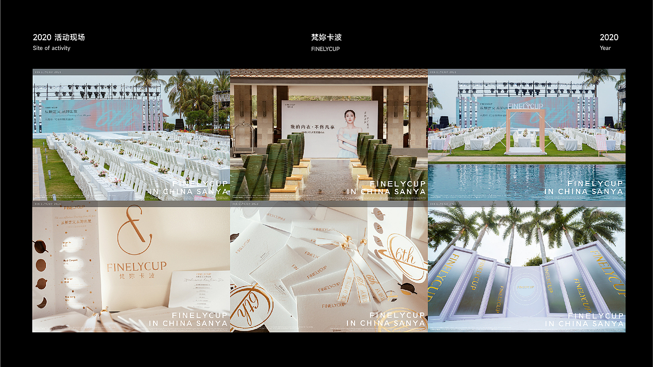 2022年度作品集整理（图ZMzE2NjMxMzgw） - 场景 - 站酷设计师MaeLiHong原创素材 - 站酷ZCOOL