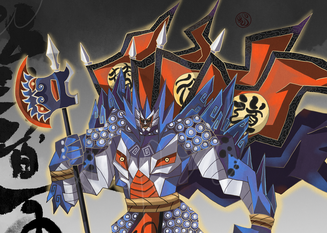 一百单八星—险道神—郁保四