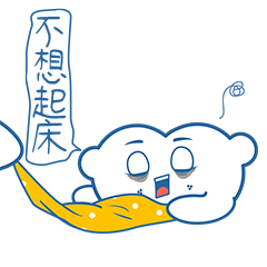 靓眼仔表情包（图ZMzU0MjQyMzQw） - 其他平面 - 站酷设计师Yami区欠原创素材 - 站酷ZCOOL