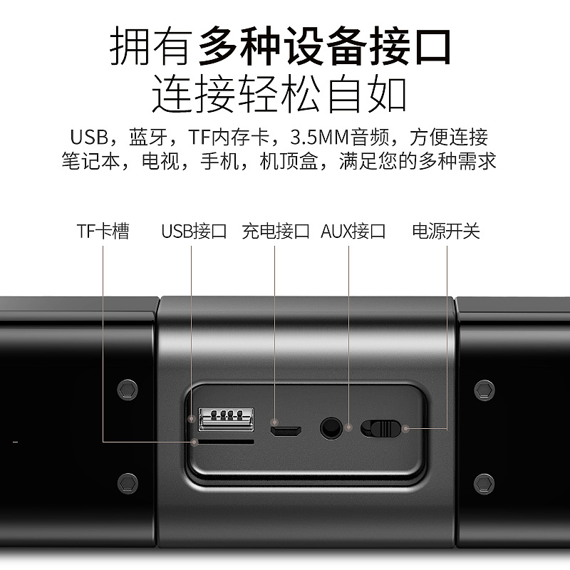 电视机音响（图ZMzQzMTc4MzI0） - 其他平面 - 站酷设计师叮了个叮原创素材 - 站酷ZCOOL
