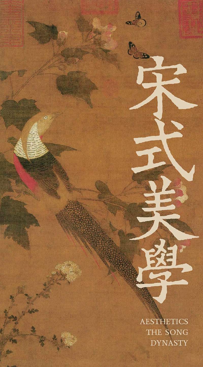 新字推荐丨仓耳宋楷（图ZMzcwOTA5OTk2） - 字体/字形 - 站酷设计师仓耳屏显字库原创素材 - 站酷ZCOOL