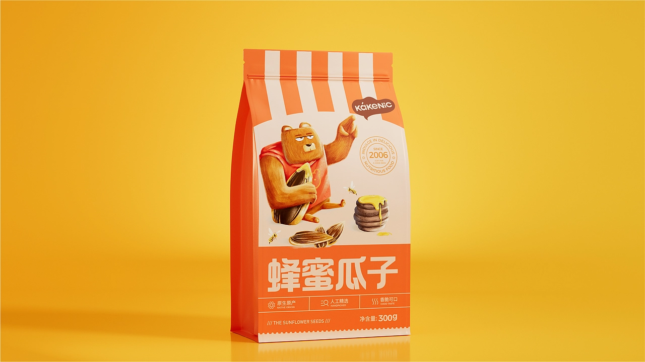 爱客葵瓜子包装设计