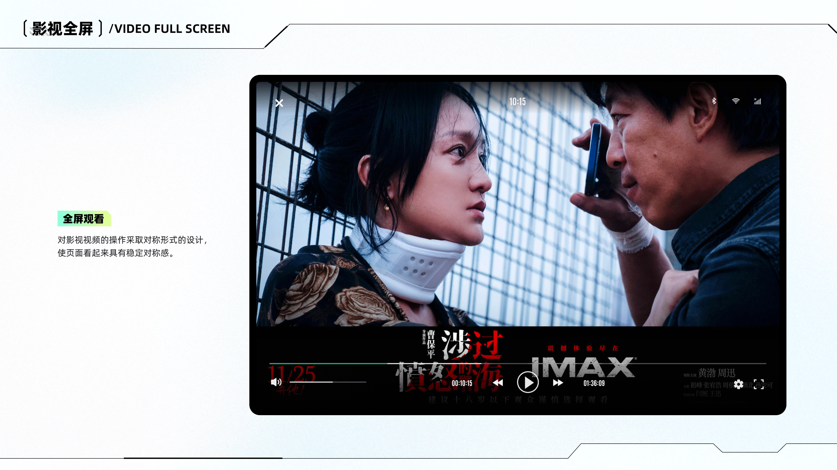 2023作品集（图ZMzcwMjc1MzAw） - APP界面 - 站酷设计师费楠夫斯基原创素材 - 站酷ZCOOL