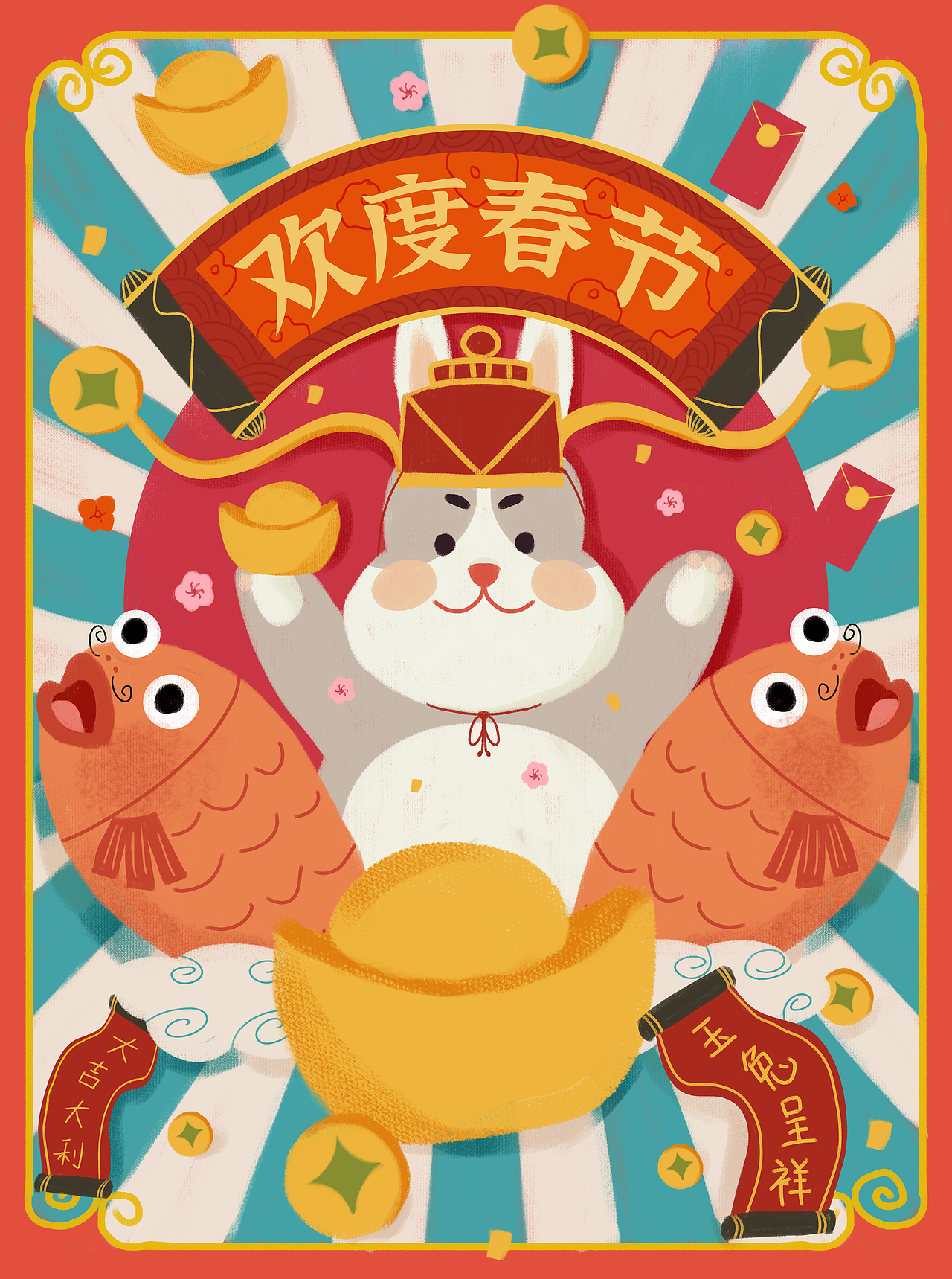 兔年海报系列（图ZMzE1MDU2Nzk2） - 商业插画 - 站酷设计师阿佩怡原创素材 - 站酷ZCOOL